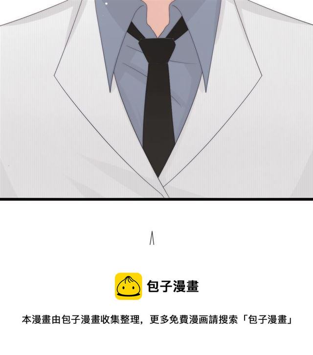 第42话坦白80
