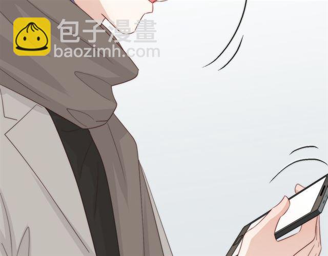 第41话 痛击44
