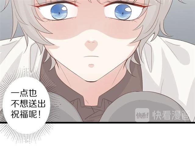 第35话 失落10
