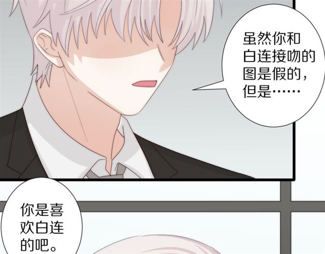 第41话 痛击95