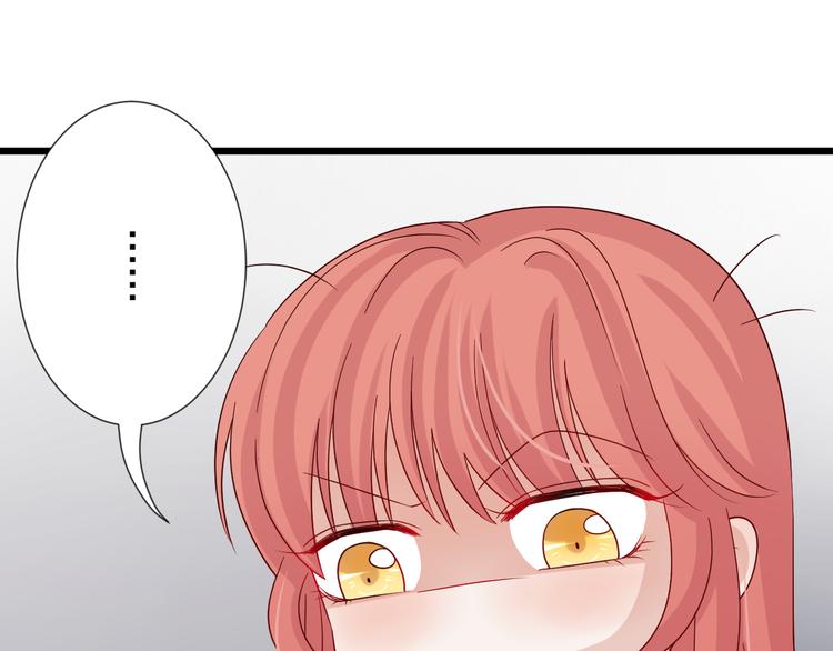第3话  总攻女皇展示虐渣技巧54