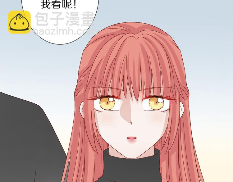 第10话 女皇见家长的样子是？19