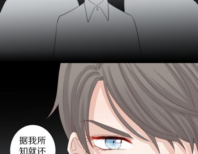 第43话诱惑29