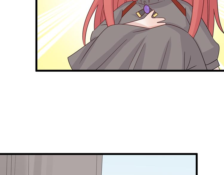 第5话  女皇虐渣博美男一笑？56