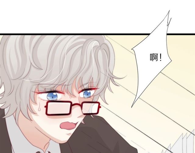 第37话 美少年要出道？！30