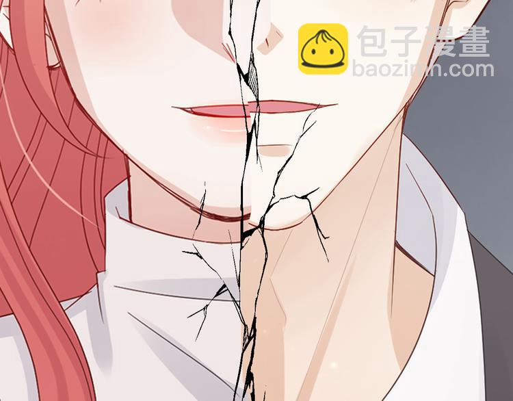 序章 总攻女皇穿越对上霸道总裁38