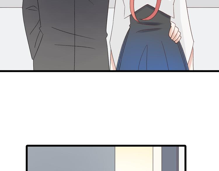 第10话 女皇见家长的样子是？12