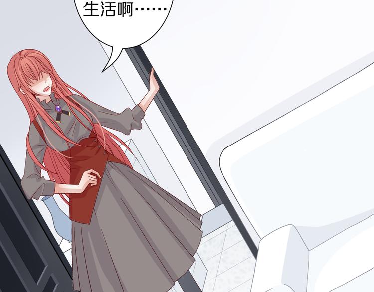 第3话  总攻女皇展示虐渣技巧12