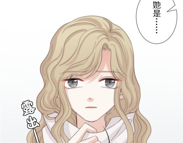 第41话 痛击23