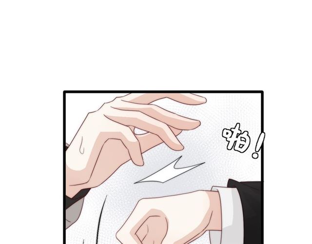 第40话 威胁24