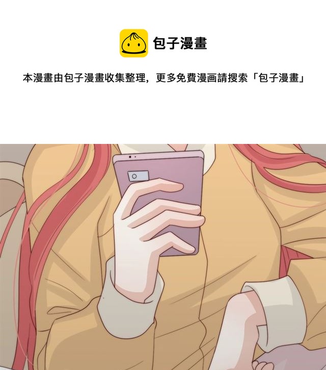 第39话 热搜?76