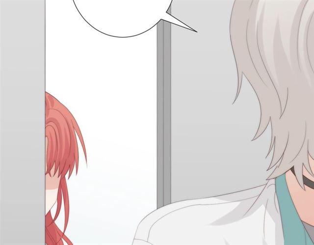 第37话 美少年要出道？！76