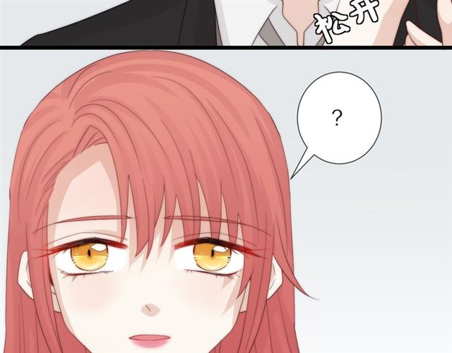 第41话痛击95