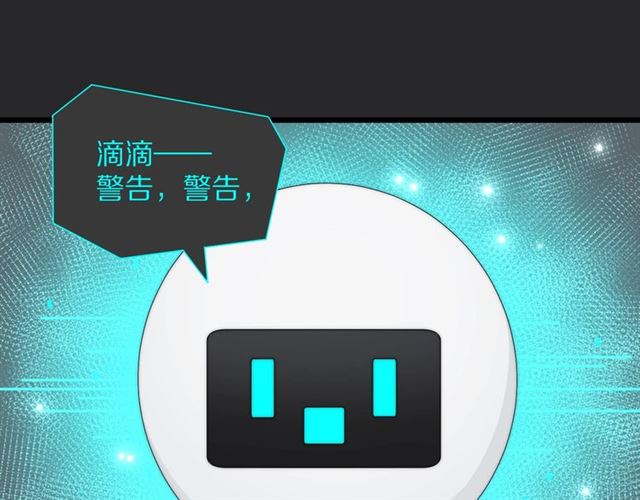 第39话热搜?72