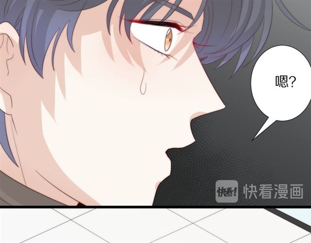 第40话 威胁26