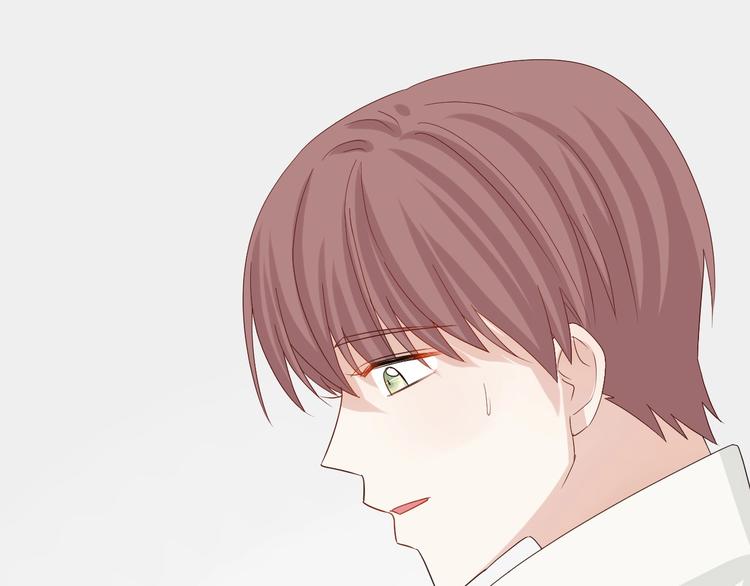 第16话 女皇遭群嘲！她将？37