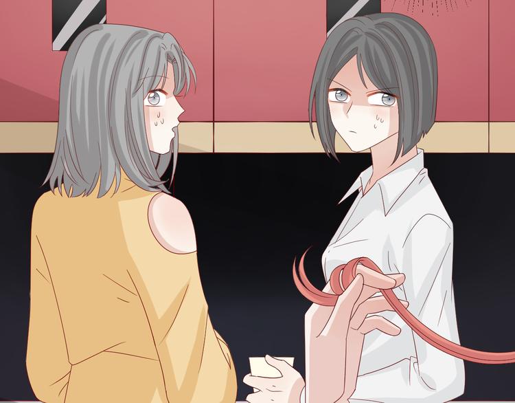 第15话 女皇落地窗咚总裁？5