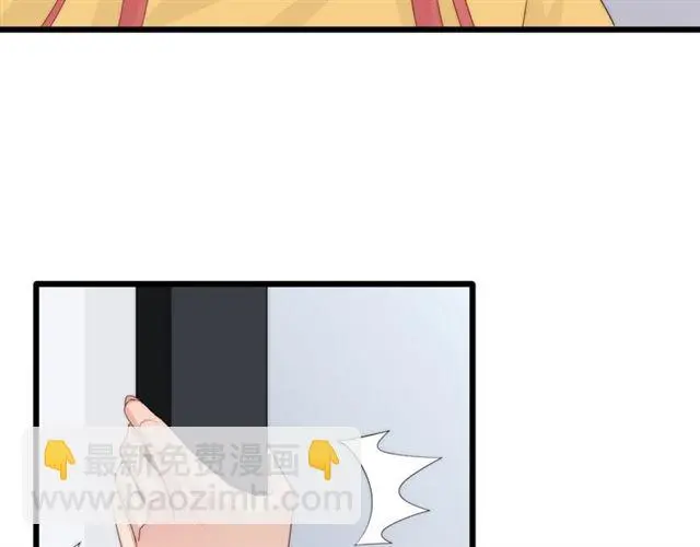 第43话 诱惑48