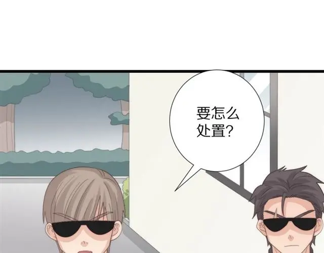 第38话示威28