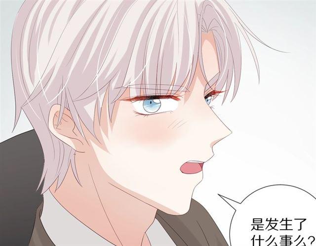 第36话 反将一军43
