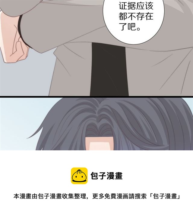 第40话威胁60