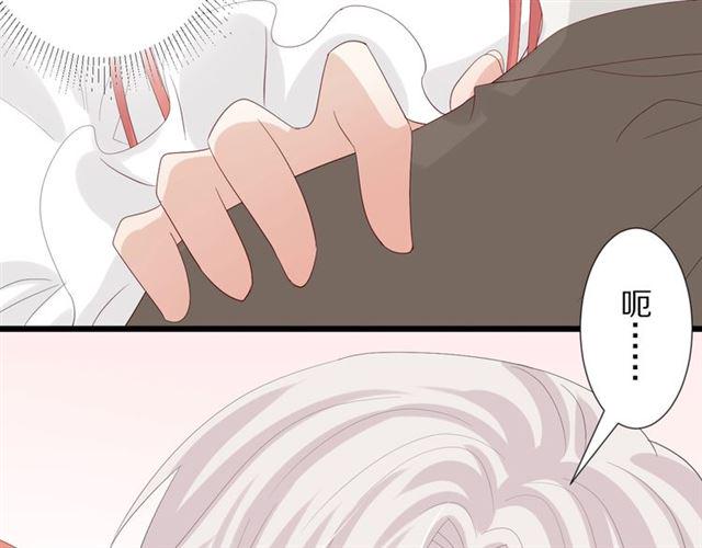 第36话 反将一军55