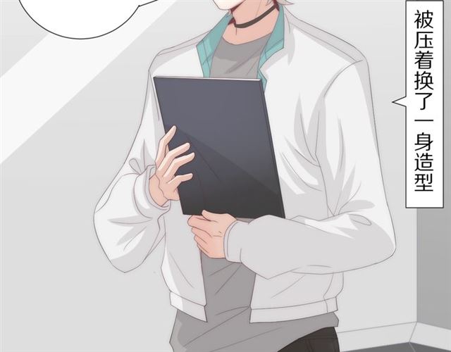 第37话美少年要出道？！59