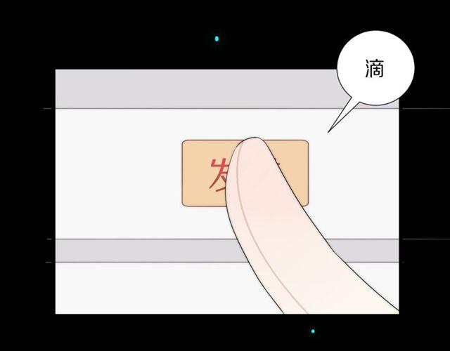 第39话热搜?61