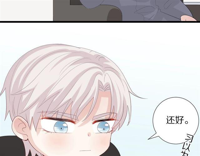 第36话 反将一军18