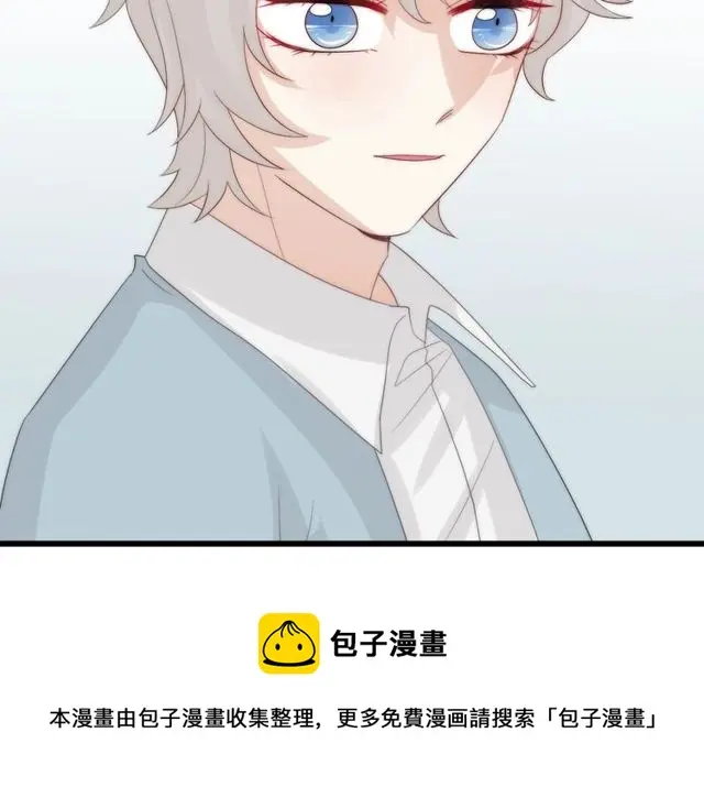 第38话 示威76