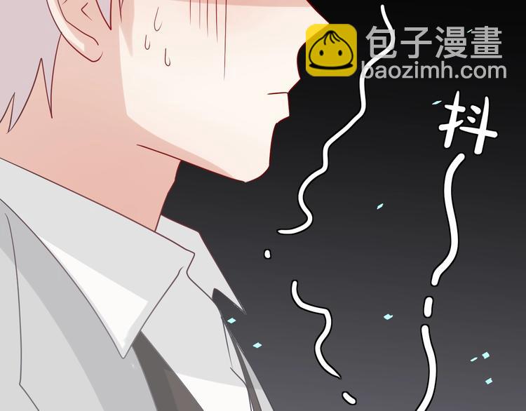 第25话  终于约会了！84