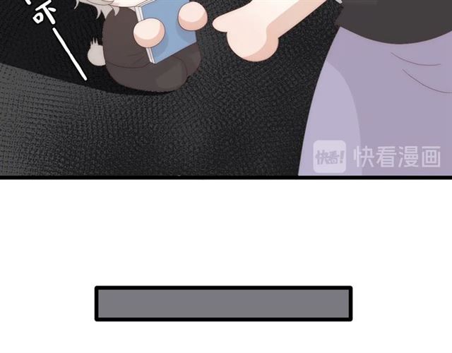 第37话美少年要出道？！56