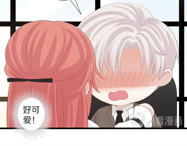 第36话 反将一军58