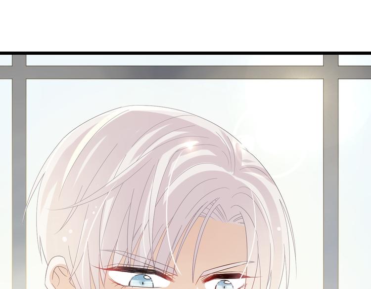 第14话 女皇入职遭闲言碎语？74