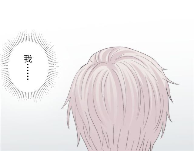 第41话 痛击78