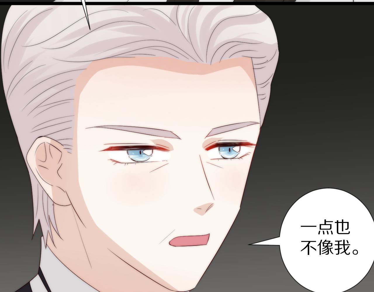 完结篇 新生！46