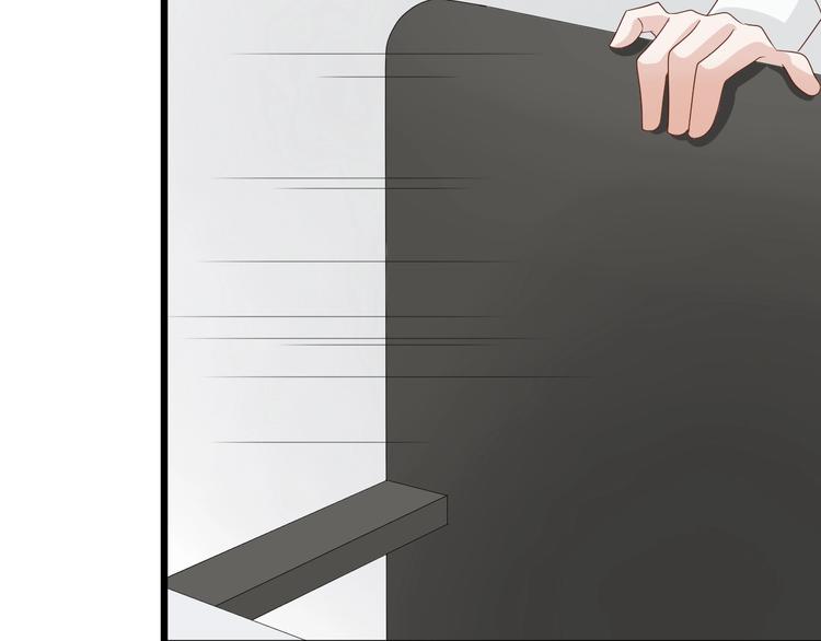 第16话 女皇遭群嘲！她将？68