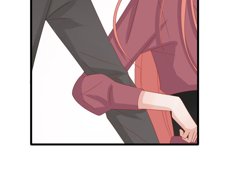 第14话 女皇入职遭闲言碎语？53