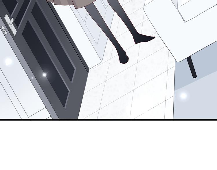 第3话  总攻女皇展示虐渣技巧13