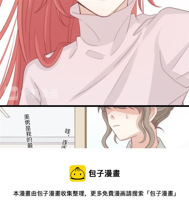 第39话热搜?20