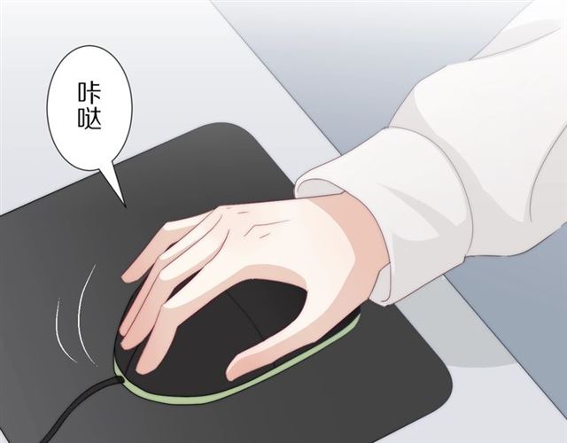 第37话 美少年要出道？！5