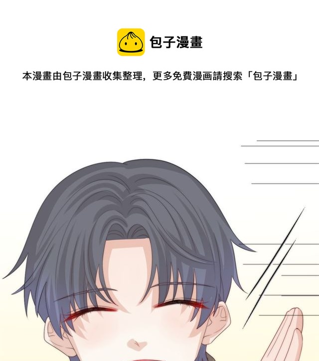 第40话 威胁66