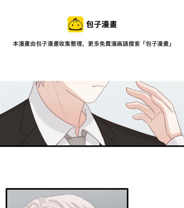 第42话 坦白28