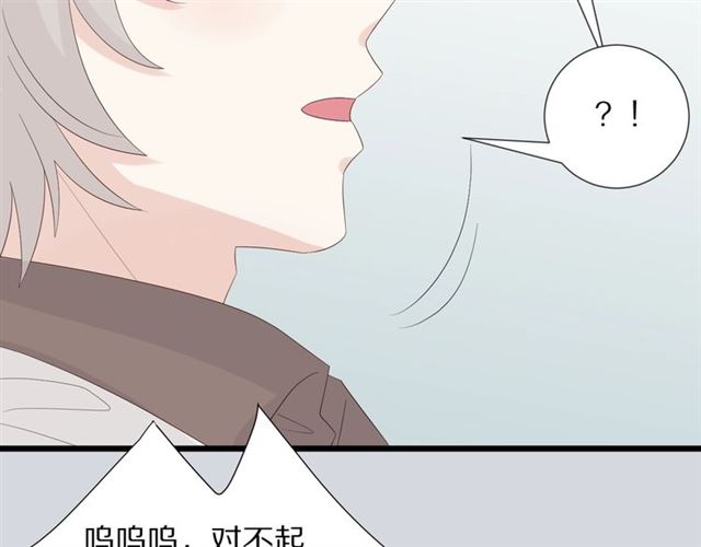 第35话 失落66