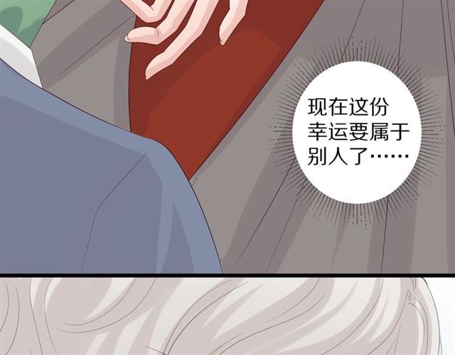 第35话 失落14