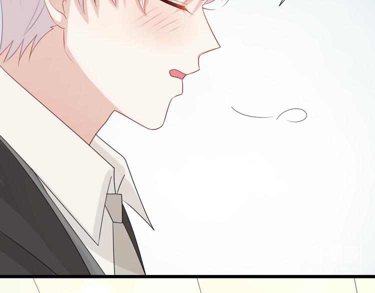 第15话 女皇落地窗咚总裁？49