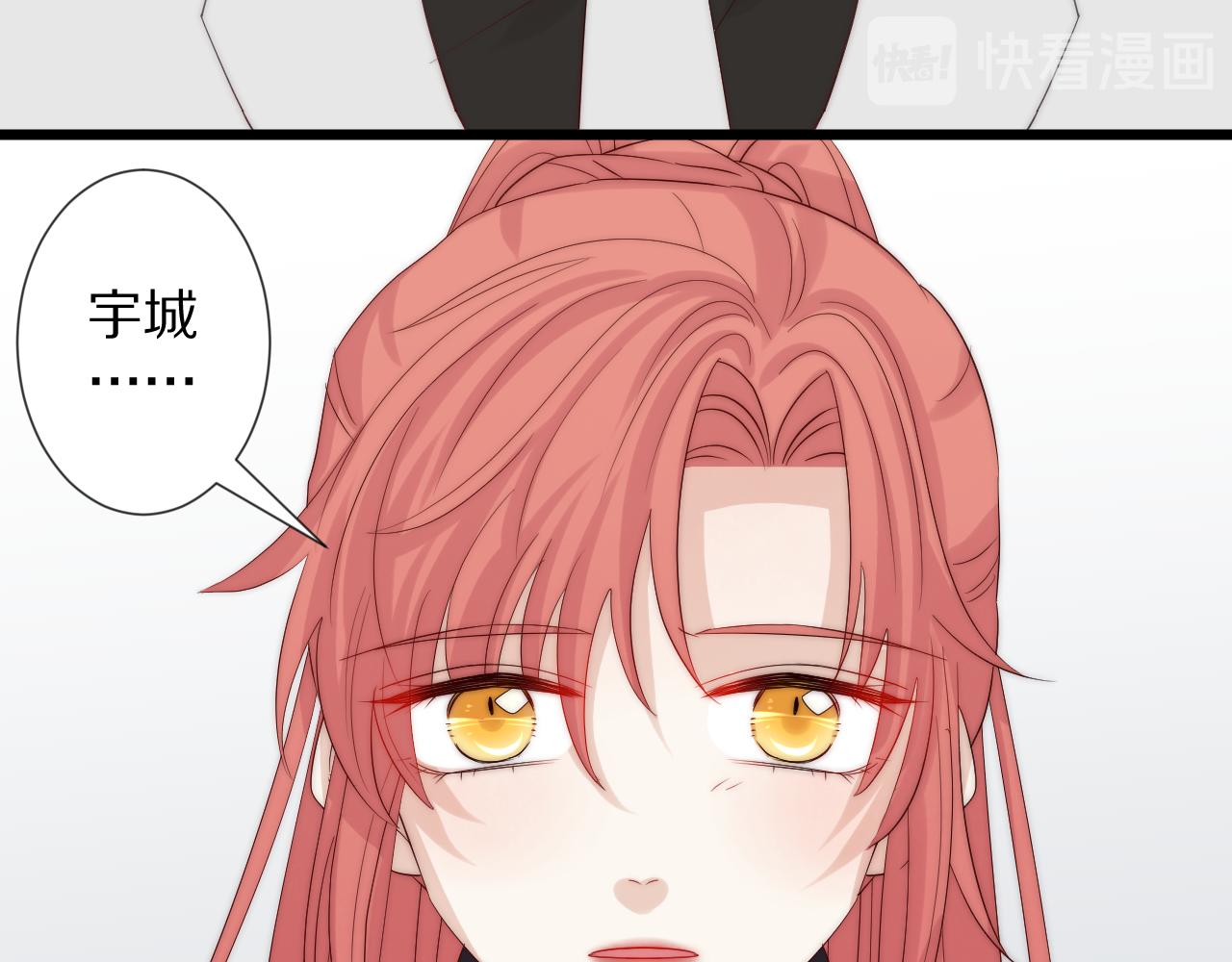 第46话 疏忽40