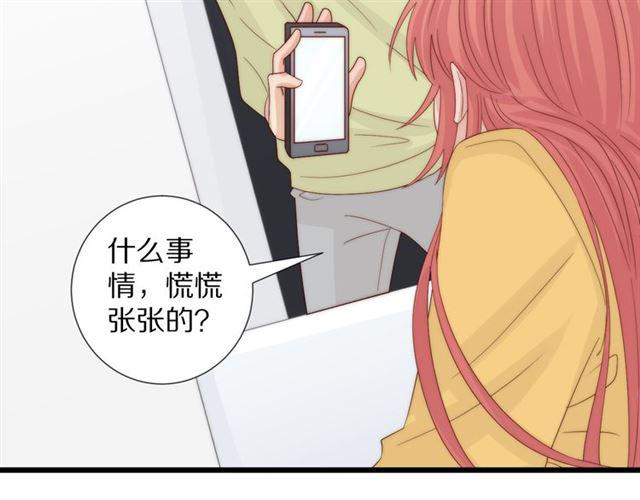 第42话 坦白48