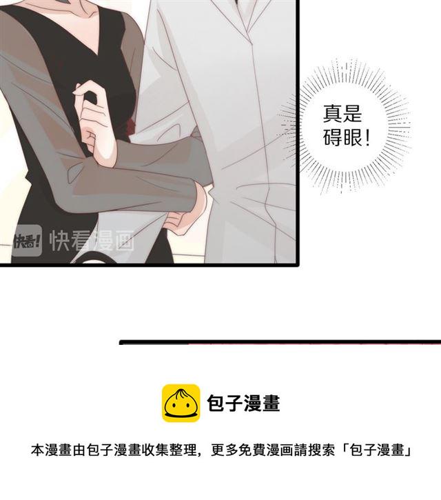 第42话坦白70