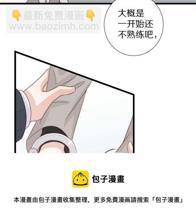 第41话 痛击77